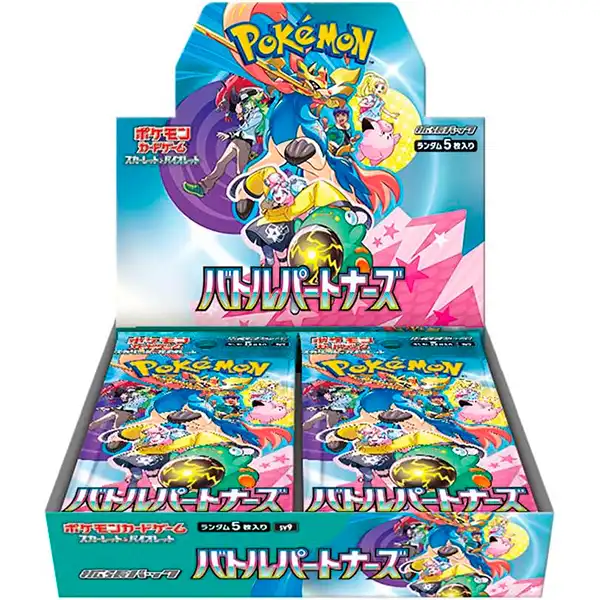 Pokemon Battle Partners Caja 30 sobres - Japonés