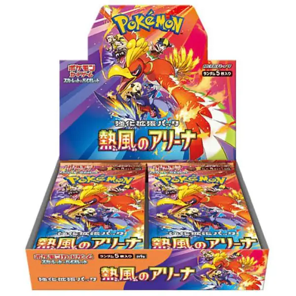 Pokemon Heat Wave Arena Caja 30 sobres - Japonés